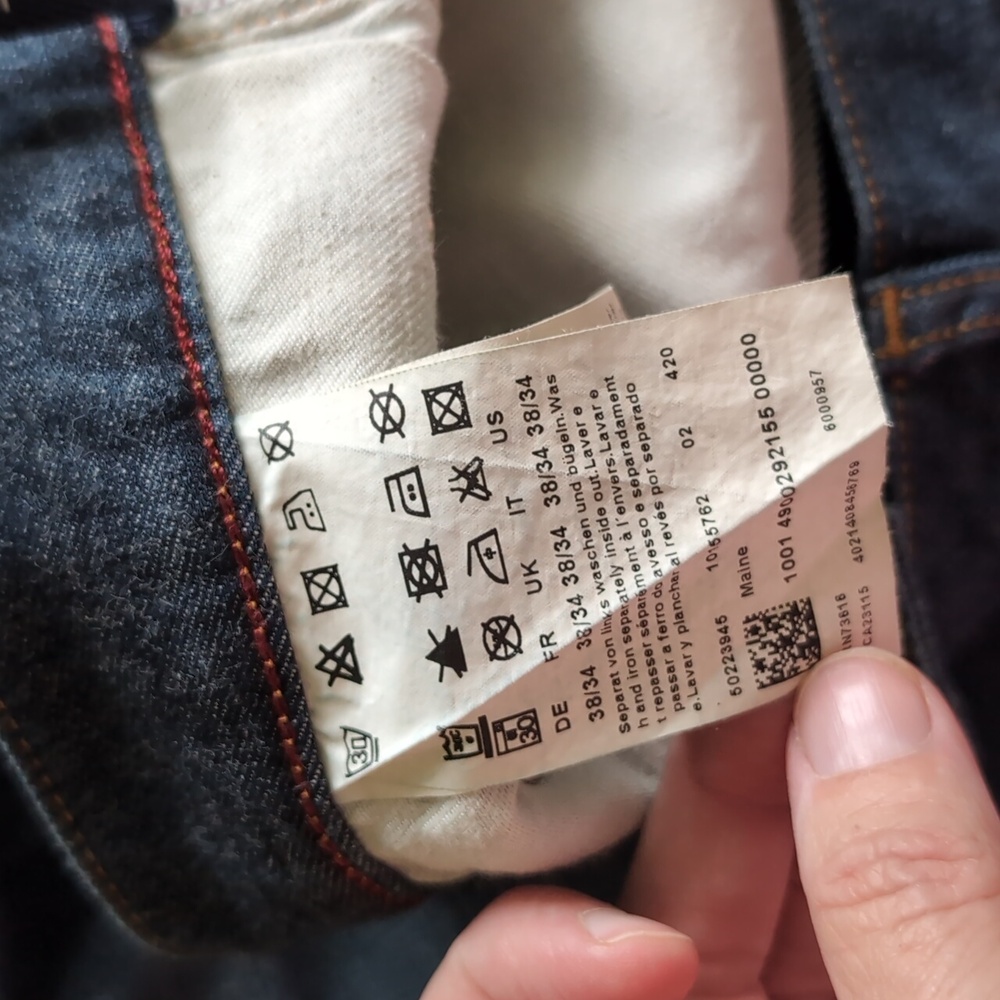 Boss jeans - Picture 5 of 8
